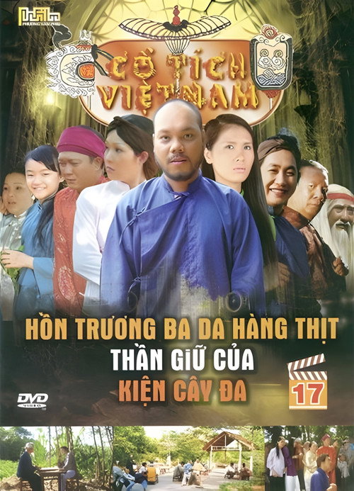 Cổ tích Việt Nam