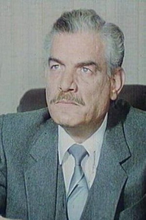 Poster of Abdel Ghani Naser