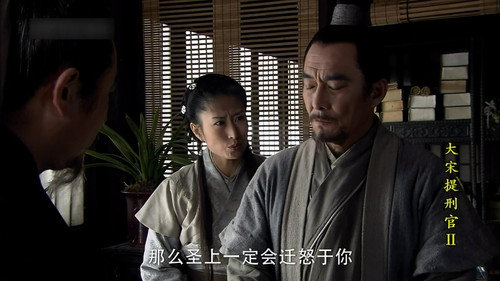 Episode 34
