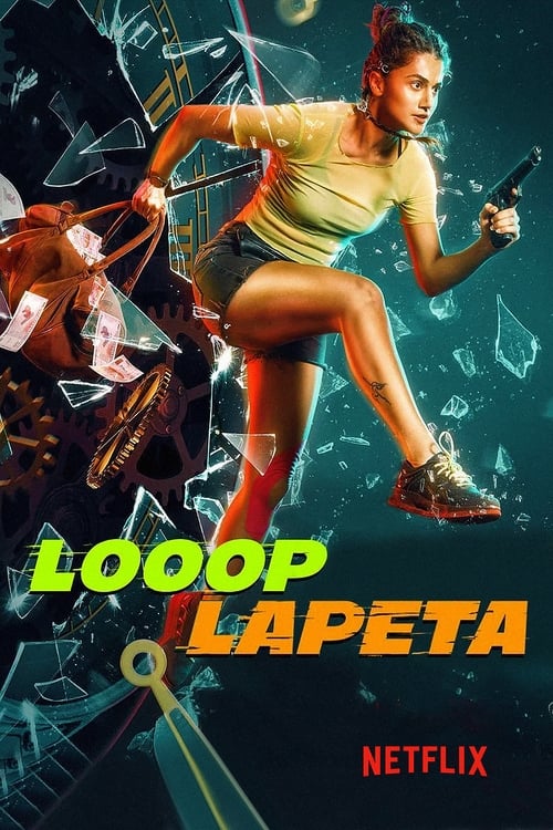 Looop+Lapeta