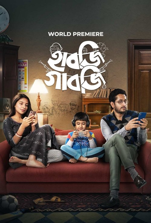 Habji Gabji Poster