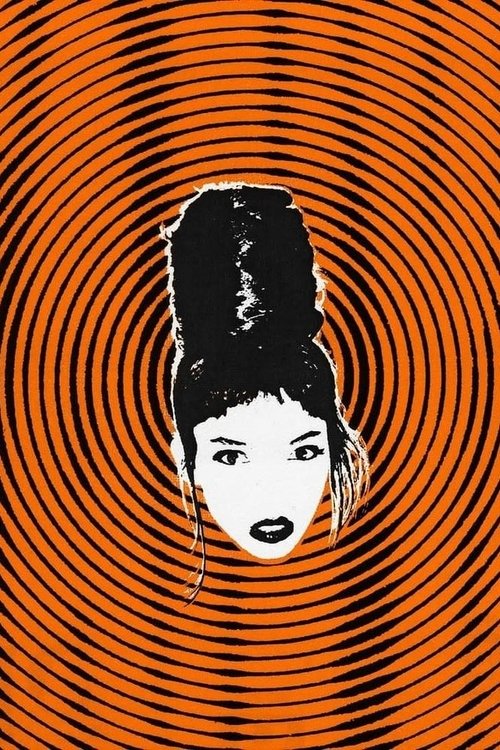 TANYA Poster