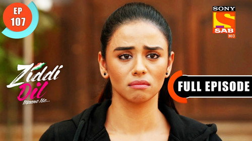 Monami Gets To Know About Sanju's Engagement