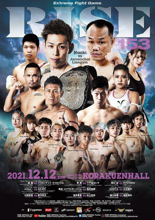RISE 153 Poster