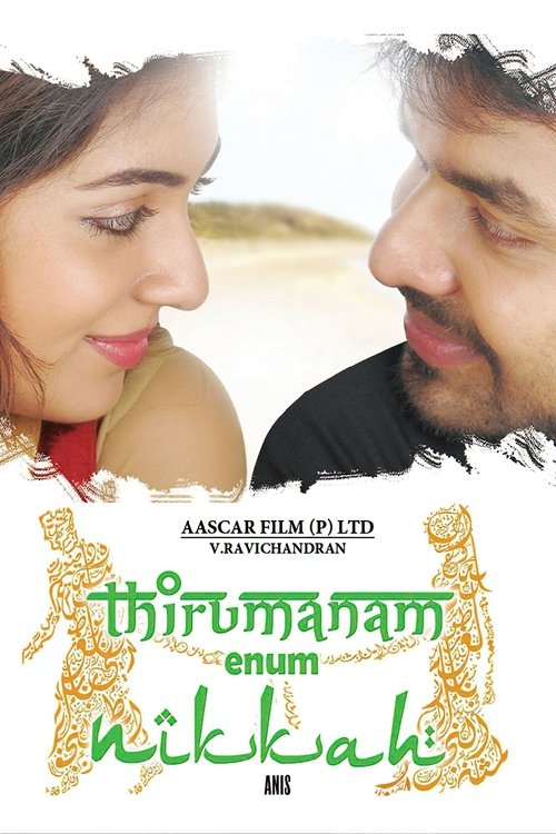 Thirumanam+Enum+Nikkah