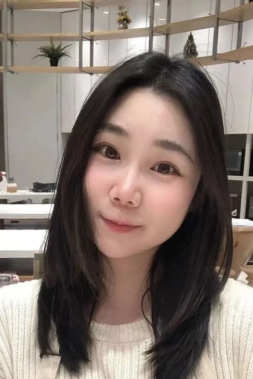 Xiao Han Xiao Han
