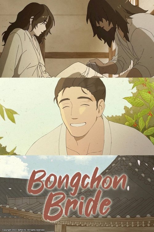 Bongchan Bride