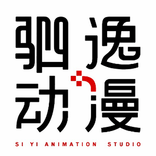 Production Company Logo