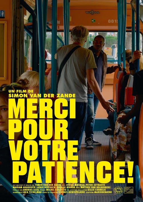 Thank You for Your Patience! Poster