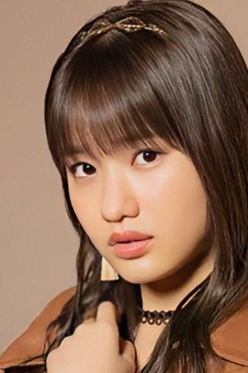Poster of Reina Yokoyama