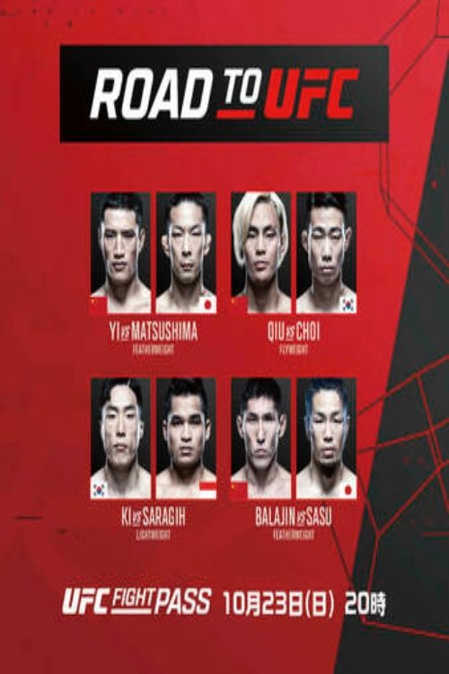 Road to UFC: Singapore 5 Poster