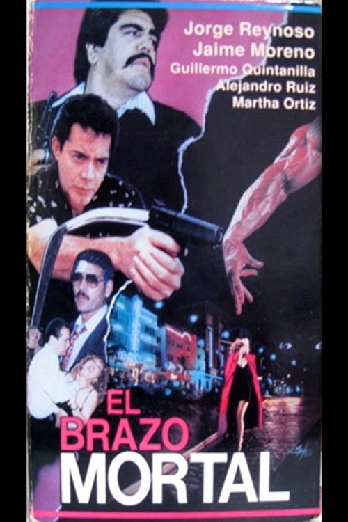 The Deadly Arm poster 2