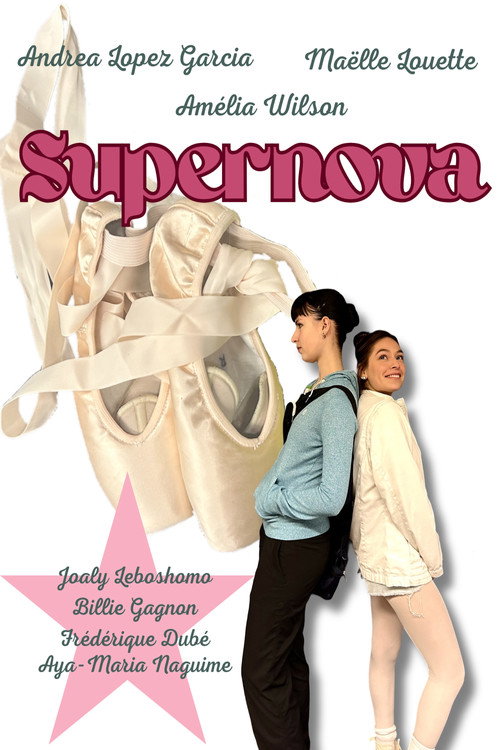 Supernova电影海报