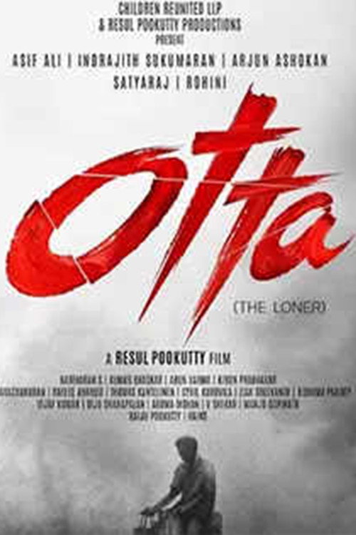 Otta poster 2