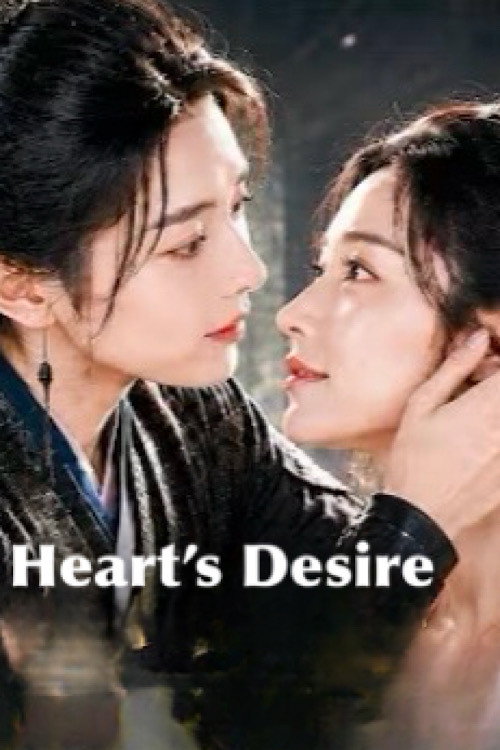 Heart&rsquo;s Desire电影海报