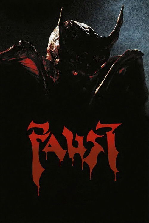 Faust: La venganza está en la sangre