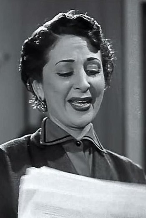 Poster of Souad Fawzi