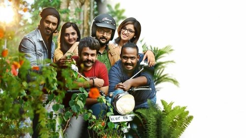 കിനാവള്ളി (2018) Watch Full Movie Streaming Online