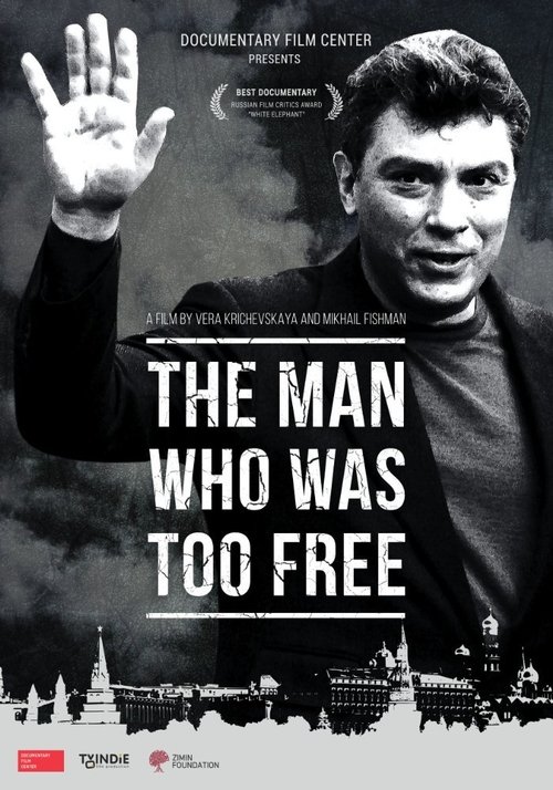The Man Who Was Too Free 2017