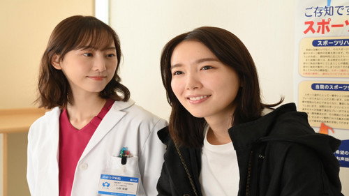 Episode 6.5 (Akari's Dream)