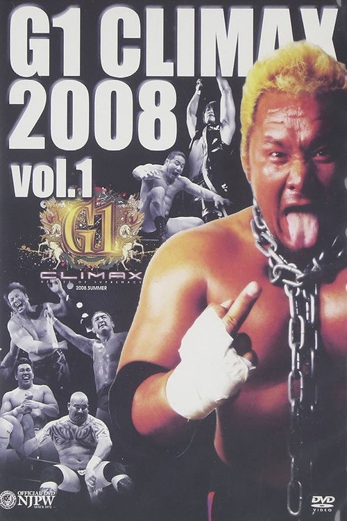 NJPW G1 Climax 18: Day 7 (Final) poster 2