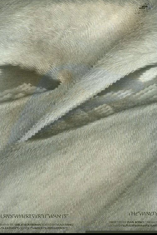 The Wind Blows Wherever It Wants