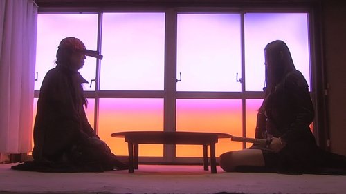 Tokyo Gore Police 2008 Film Online
