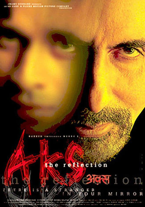 अक्स (2001) PelículA CompletA 1080p en LATINO espanol Latino