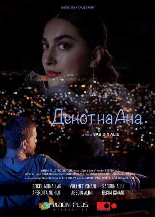 Ana's Day Poster