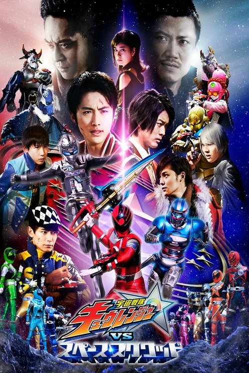 Uchuu Sentai Kyuranger vs Space Squad (2018) PelículA CompletA 1080p en LATINO espanol Latino