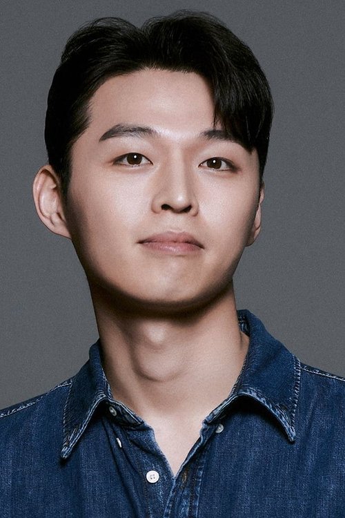 Poster of Kim Woo-kyum