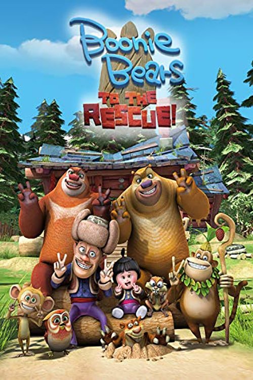 Boonie Bears: To the Rescue 2019