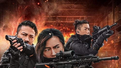 黃金兄弟 (2018) Guarda lo streaming di film completo online