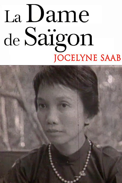La Dame de Sa&iuml;gon电影海报