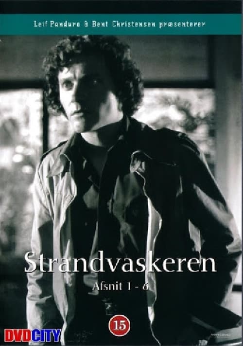 Strandvaskeren电影海报