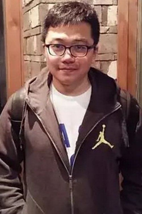 Poster of Beichen Liu
