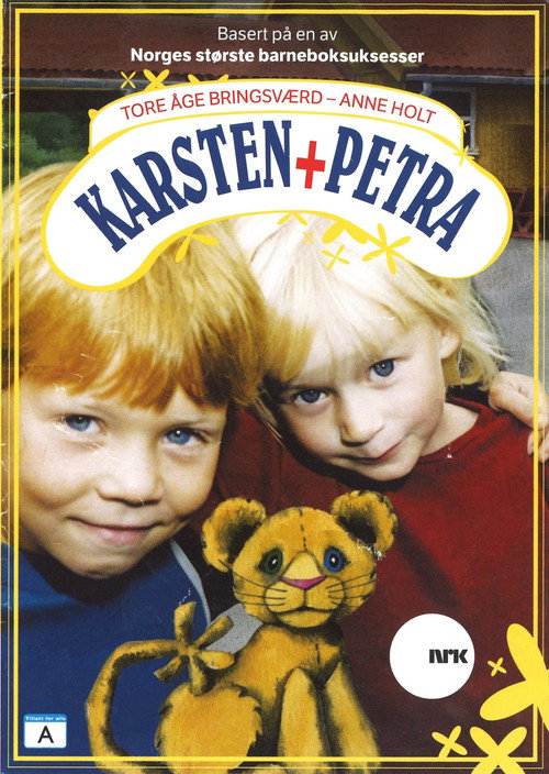 Karsten + Petra电影海报