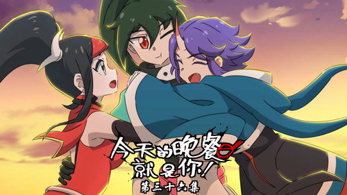 Episode 36