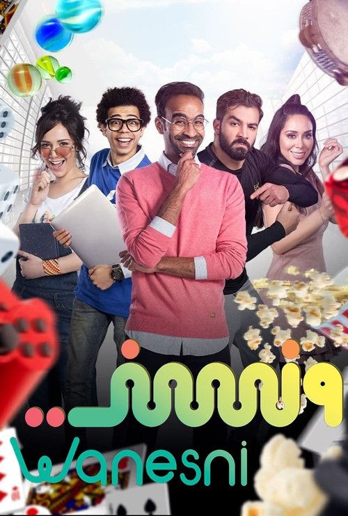 Poster image