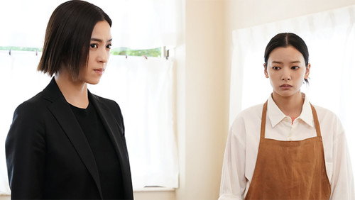 Episode 9