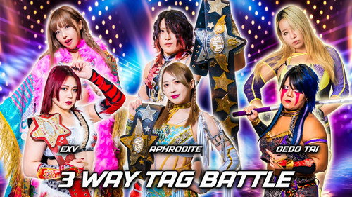 Stardom Cinderella Tournament 2024 in Shiga