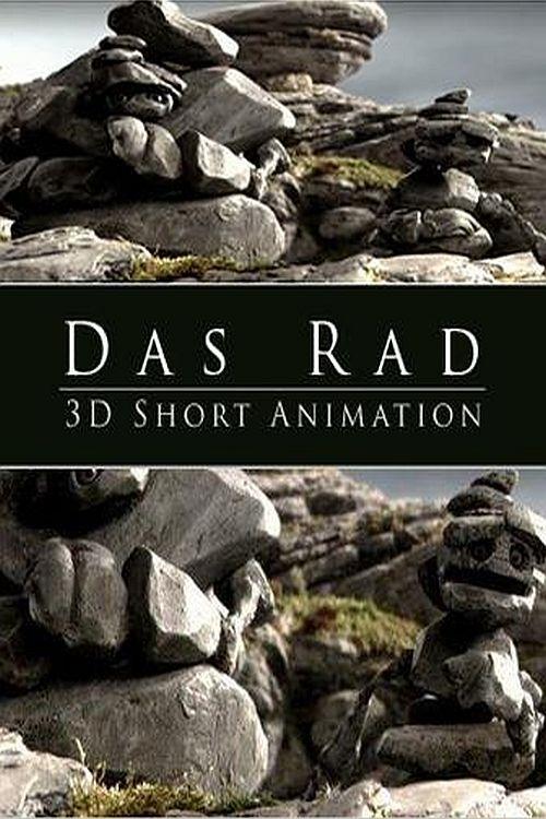 Das+Rad