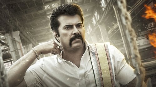 മധുരരാജാ (2019) Voller Film-Stream online anschauen