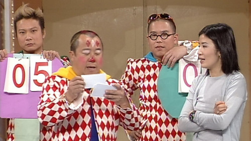 奖门人系列天下无敌奖门人第23集