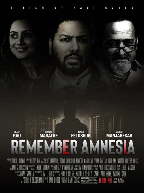 Remember Amnesia poster 3