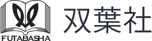 Futabasha Logo