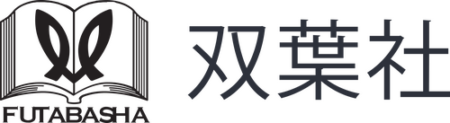 Futabasha Logo