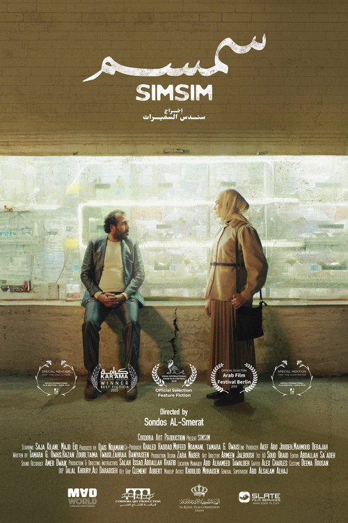 poster