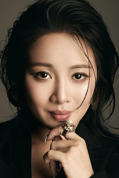 Rubyanne Choi Kit Man