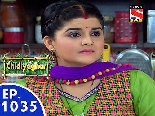 Ghotak Ki Diwangi